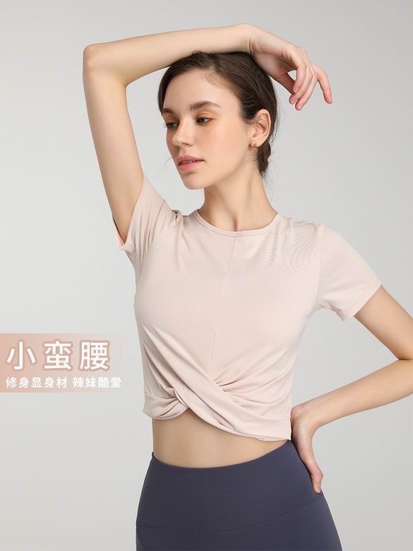 Alo S-XL YD04 6C (1)